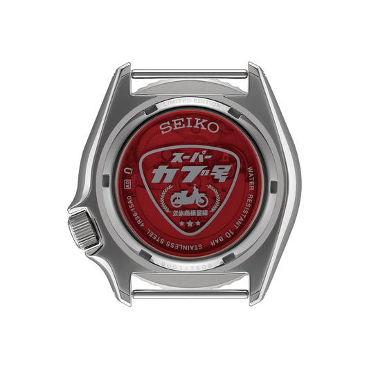 vista retro Seiko 5 Sports Honda Super Cub Limited Edition fondello trasparente