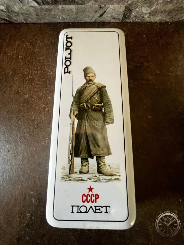 dettaglio confezione originale del Poljot Edizione Limitata Moscow Rome del 1992