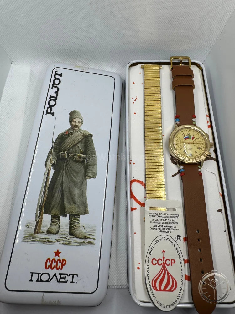 vista Cronografo Russo Poljot Edizione Limitata Moscow Rome nella confezione originale
